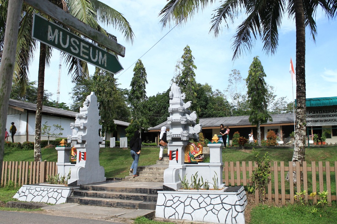 museum-galang